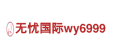 探索拼搏体育app下载平台苹果，畅游观光旅游之都
